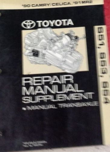 1990 toyota camry celica 1991 mr2 repair manual supplement manual transaxle oem
