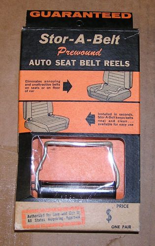 Vintage seat belt retractor reels