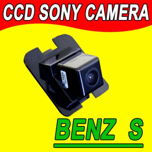 Top quality benz c-class w204 e-class w212 s-class w221 car parking camera auto