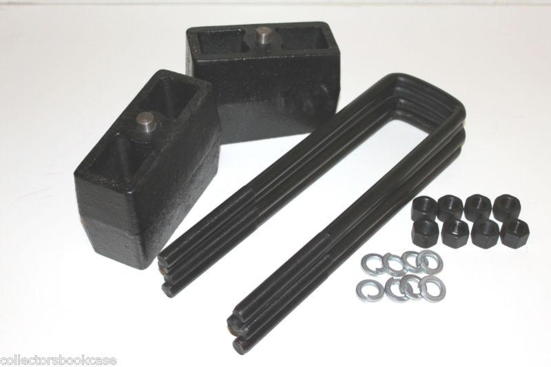 Titan tundra tacoma frontier  rear lift kit 2" steel blocks u-bolts 2wd