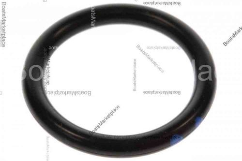 Honda 91359-zw4-h11 o-ring (honda code 7702327).