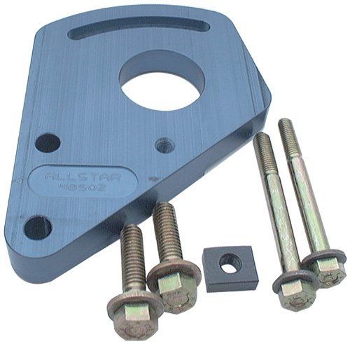 Allstar all48502 blue anodized aluminum block mount power steering pump bracket
