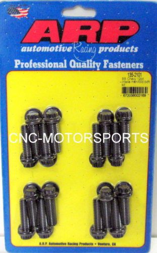 Arp intake manifold bolt kit 135-2101 chevy 396 454 1.250" uhl 12 point heads
