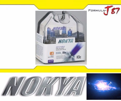 Nokya 8500k h3c gx10d nok7359 80w headlight replacement halogen upgrade lamp
