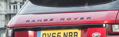 Range rover evoque oem l538 gloss black tailgate trim molding 5 door w/o camera
