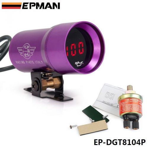 37mm meter compact micro digital smoked lens oil pressure gauge purple sensor