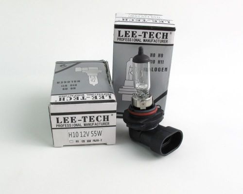 Lot of (2) lee-tech h10 12v 55w halogen lamp headlight replacement light bulb