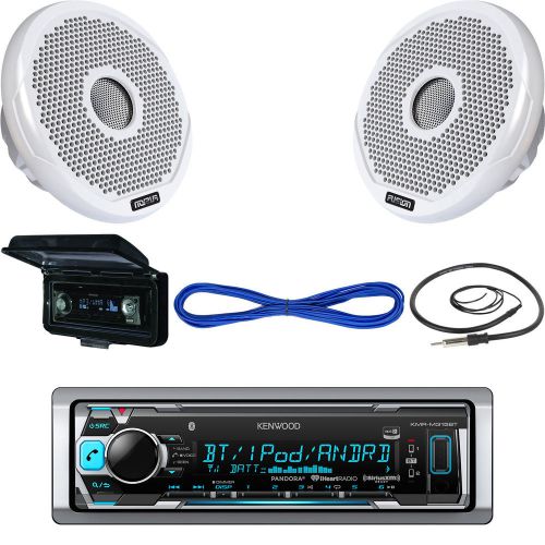Kmr-m315bt bluetooth usb boat receiver, cover, antenna, 7"2way speakers w/wiring