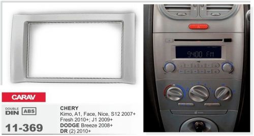 Carav 11-369 2-din car radio dash kit panel for chery kimo, a1, face, nice, s12