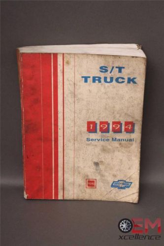 1994 st truck service manual repair dealer *free shipping* 1 day handling!