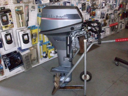 1991 9.9 hp yamaha outboard 4-stroke long shaft  remote with controls