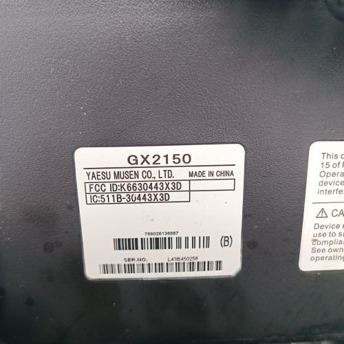 Standard Horizon Matrix AIS+ GX2150 Marine VHF Radio 30W RAM3 GX 2150, US $399.00, image 7