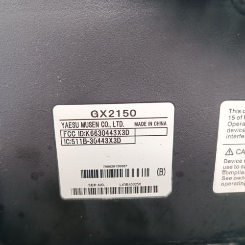 Standard Horizon Matrix AIS+ GX2150 Marine VHF Radio 30W RAM3 GX 2150, US $399.00, image 10