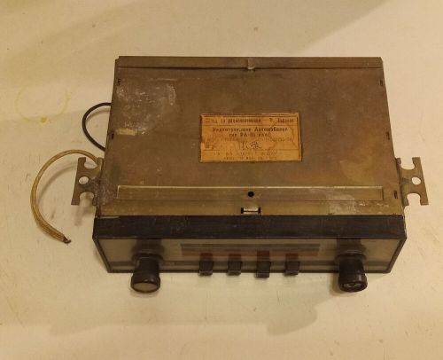 Vintage 1970s Soviet Bulgarian RESPROM (Респром) AR-70 Auto Car Radio AM LW UKV., US $19.99, image 3