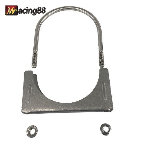 1Pcs 5" Stainless Steel U-Bolt Clamp 5.2" Rod Inside Diameter Universal New, US $14.99, image 4