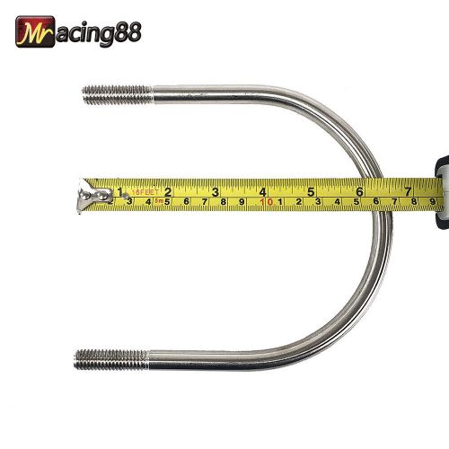 1Pcs 5" Stainless Steel U-Bolt Clamp 5.2" Rod Inside Diameter Universal New, US $14.99, image 9