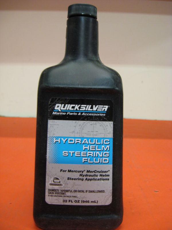 Quicksilver hydraulic helm steering fluid mercury mercruiser quart #92-862014q-1