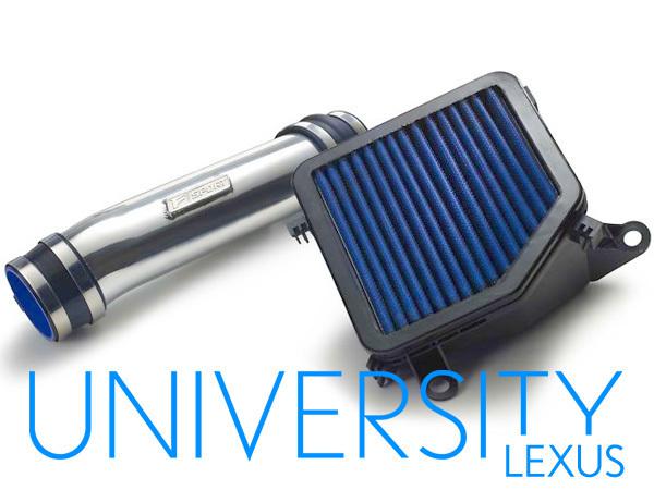 Nib, new original f-sport cold air intake system, 2006 lexus is250 & is250-c