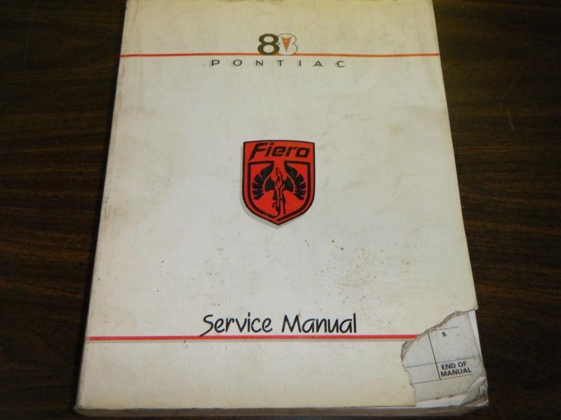 1988 pontiac fiero service manual used