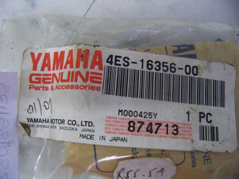 Sell Yamaha YZ80 YZ 80 YZ85 YZ 85 YZ125 YZ 125 Push Rod 1 in Durban, ZA