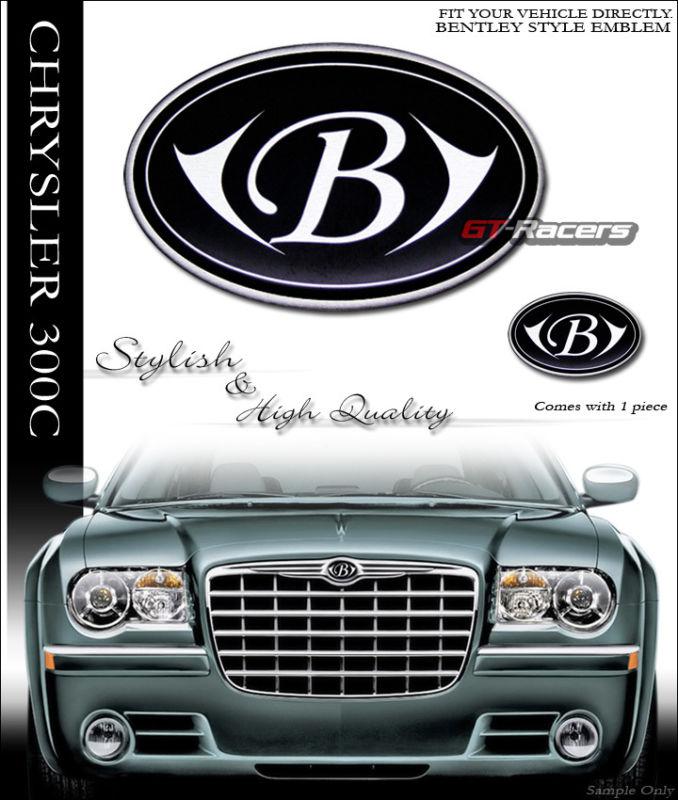 Purchase Luxury Wing B Style Front Hood Grill Grille Emblem 2005 2010