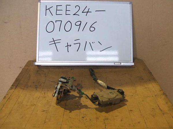 Nissan caravan 1995 door lock solenoids [0164550]