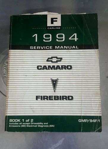 1994 camaro/firebird service manuals