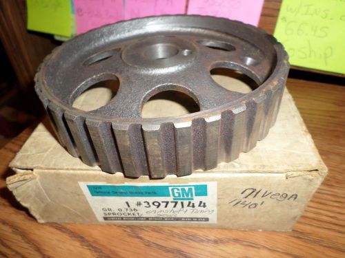 1971 chevrolet vega 140  nos camshaft timing gear sprocket