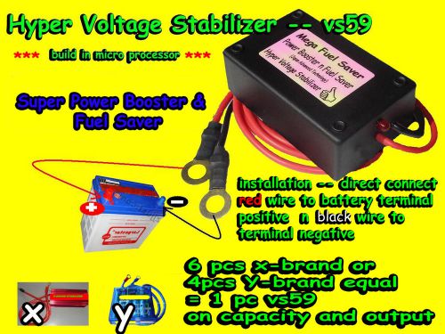 Fuel saver power booster battery voltage stabilizer voltage regulator japan £$1