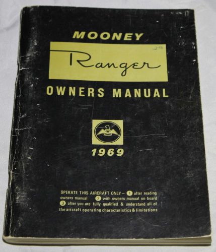 1969 mooney m20c ranger owner pilots information operating handbook manual