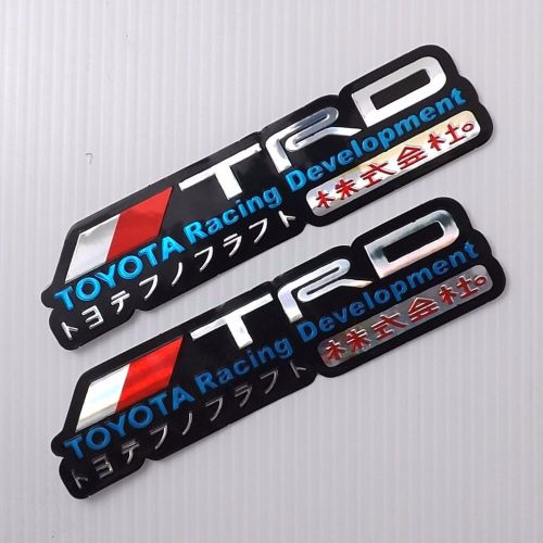 2pc. blue kanji toyota trd racing development sticker die-cut foil emboss