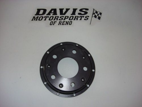 Pro system aluminum brake hat 1 3/4" offset - 5 x 5" bolt pattern, 10 x 8 1/8"