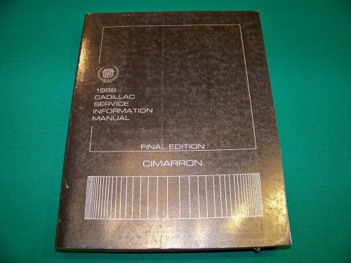 1986 cadillac cimarron oem service repair information shop manual