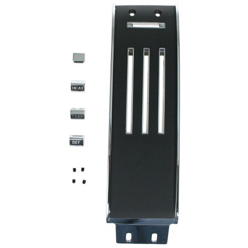 Purchase Mustang Heater Control Panel 1967 in Harrisburg, Pennsylvania