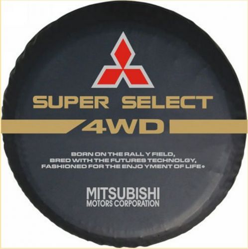 Against the wind and rain the sun spare tire cover fit for mitsubishi 4wd 17inch