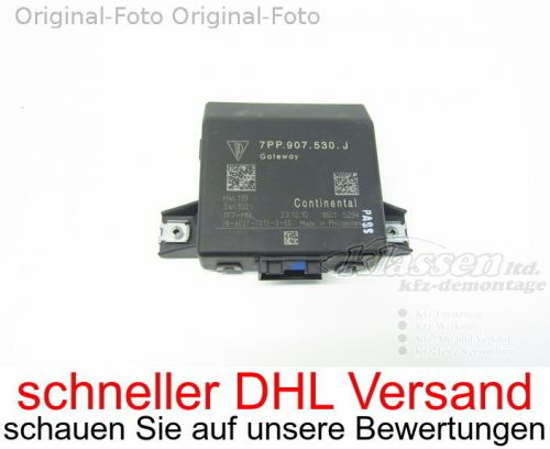 Gateway control unit porsche cayenne 958 06.10- 7pp907530j