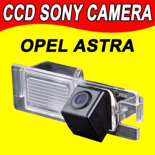 Top quality opel astra corsa zafira vectra insignia haydo car camera parking cam