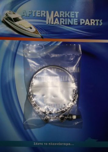 Volvo penta clamp 21325765 fits all 30 31 32 40 41 42 43 44 300 d4