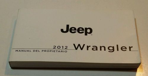 2012 jeep wrangler rubicon sahara limitado manual de propetario en spanol 4x4 x2