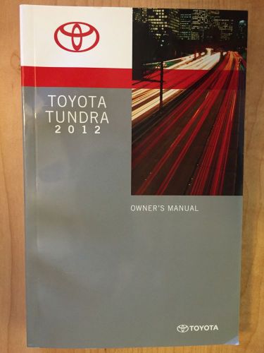 2012 toyota tundra owners manual