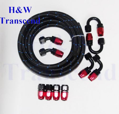 An6  nylon steel braided oil fuel line + fitting hose -6an end adaptor kit blblu
