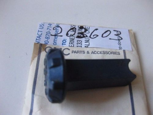 203603 omc 0203603 choke knob for vintage motors.