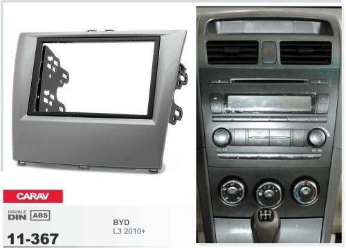 Carav 11-367 2-din car radio dash kit panel for byd l3 2010+