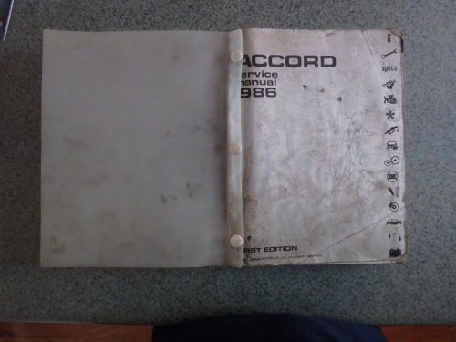 1986  honda accord service manual  first edition - vintage!