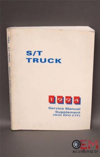 1994 st truck service manual supplement rpo ctf free shipping 1 day handling!