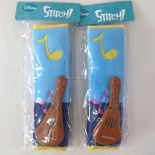 Disney lilo &amp; stitch car accessory : 2 pieces seat belt covers shoulder pads