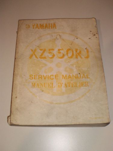 Yamaha xz550 rj 1982 vision  official  service manual