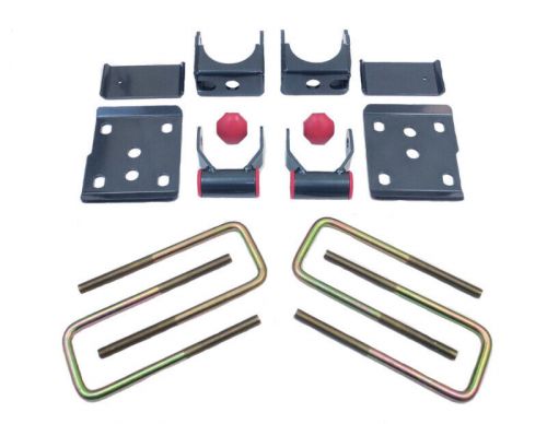 Maxtrac for 15-20 ford f-150 2wd 5.5in rear lowering flip kit