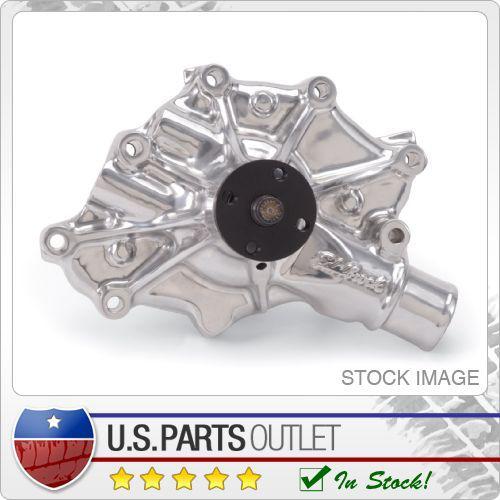 Edelbrock 8845 victor series water pump