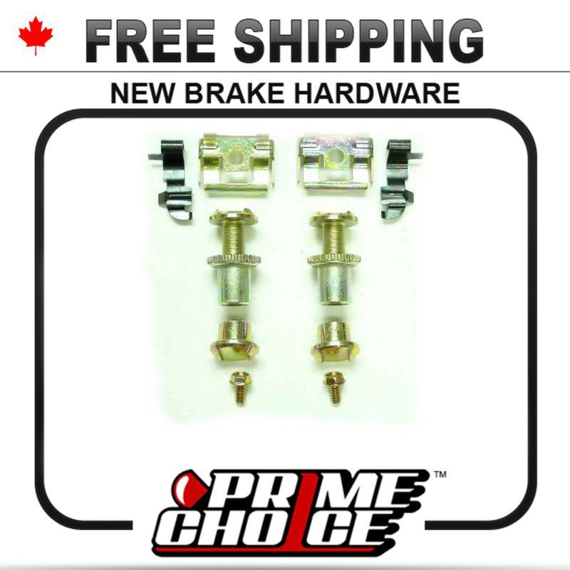 New parking brake hardware kit